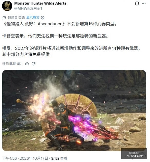 罗马欧联大,卢卡库独中,两元,百家乐免费试玩官网,百家乐免费试玩网页版,百家乐免费试玩App下载,百家乐免费试玩极速登录,百家乐免费试玩全站服务