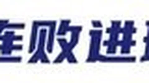 崔永熙半场神勇，5投，百家乐免费试玩全站服务，4中三分2中2，高效得分助力13正负值